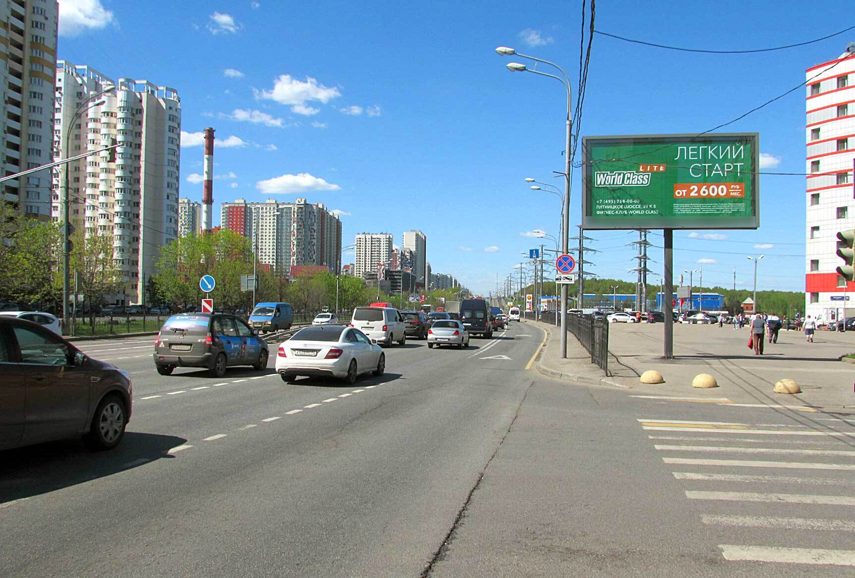 Фотография рекламного носителя, тип: Билборд 3x6, адрес: Пятницкое ш., д.18 Х Путилковское ш., Москва, Россия. Сторона Аh1-Аh4 №939929