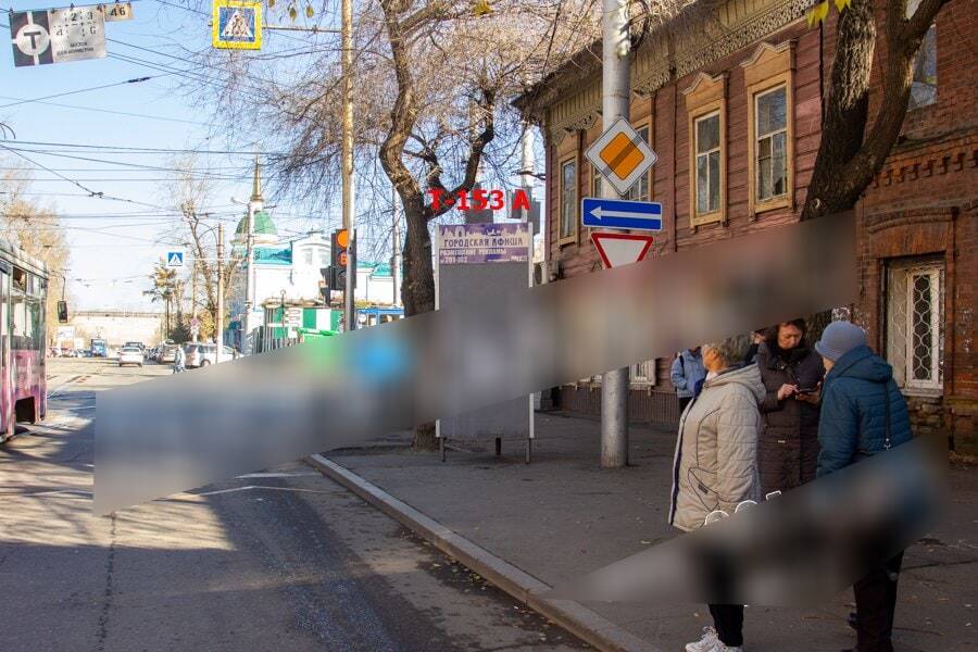 Фотография рекламного носителя, тип: Нестандартный ситиформат, адрес: Тимирязева ул. Х Декабрьских Событий, Иркутск, Иркутская область, Россия. Сторона A №1054147