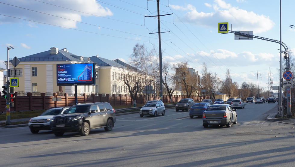 Фотография рекламного носителя, тип: Билборд 3x6, адрес: Военная ул., д.19, Екатеринбург, Свердловская область, Россия. Сторона Б1-Б10 №872268