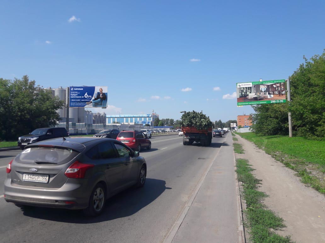 Фотография рекламного носителя, тип: Билборд 3x6, адрес: Седова ул., поз.2, Уфа, Республика Башкортостан, Россия. Сторона А №849753