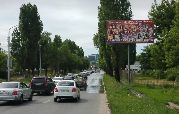 Фотография рекламного носителя, тип: Билборд 3x6, адрес: Шехурдина ул. Х Ипподромная ул., поз.1, Саратов, Саратовская область, Россия. Сторона А №613993