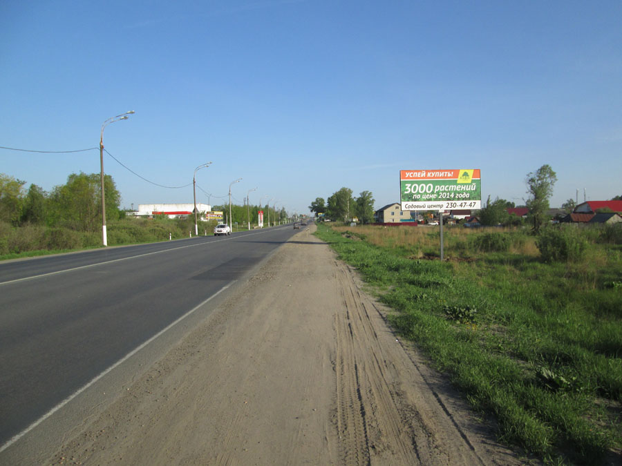 Фотография рекламного носителя, тип: Билборд 3x6, адрес: Кстово г., Магистральная ул. Х Западная ул., д.52, Нижний Новгород, Нижегородская область, Россия. Сторона А №524115