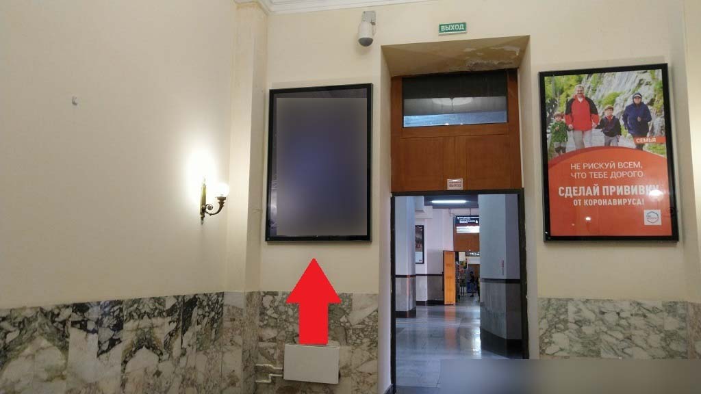 Фотография рекламного носителя, тип: Постер/баннер, адрес: ЖД вокзал «Сочи», Горького ул., д.56, Сочи, Краснодарский край, Россия. Сторона/вариант А №991285