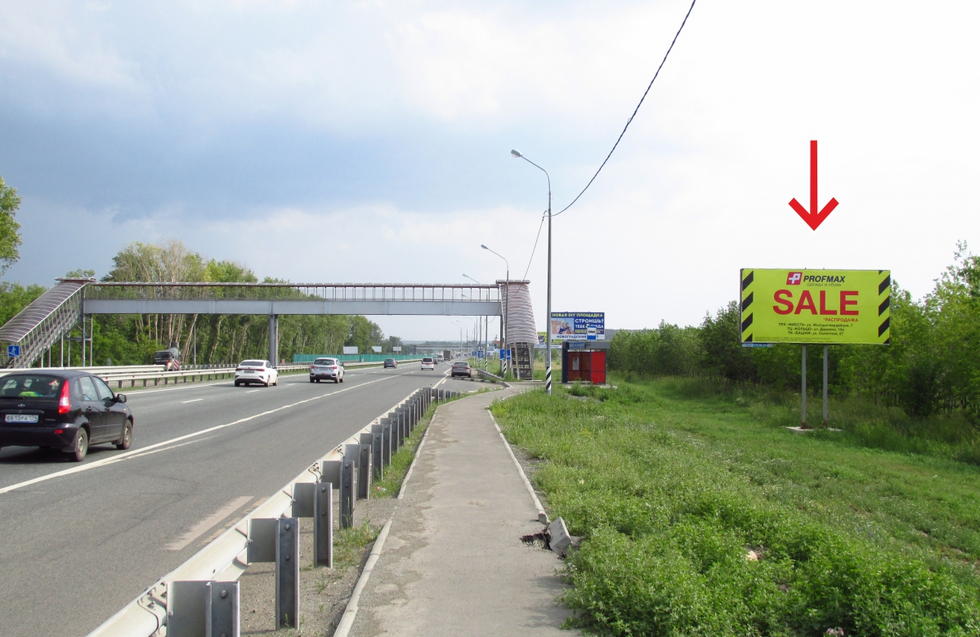 Фотография рекламного носителя, тип: Билборд 3x6, адрес: Свердловский тракт, 14 700м, Челябинск, Челябинская область, Россия. Сторона А №375510