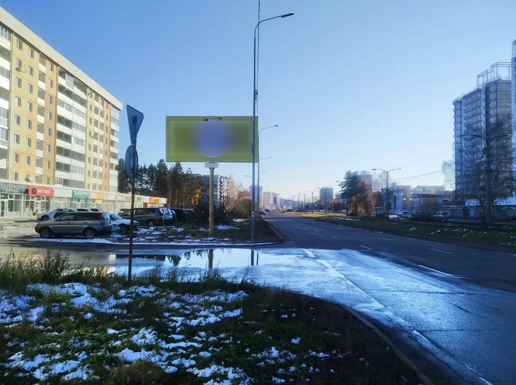 Фотография рекламного носителя, тип: Билборд 3x6, адрес: Ленинградский пр-т., д.42, Ангарск, Иркутская область, Россия. Сторона Б №859489