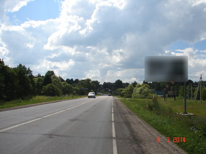 Фотография рекламного носителя, тип: Билборд 3x6, адрес: МР-Бужарово-Савельево-Румянцево а/д, 5 560м, Московская область, Россия. Сторона А №443865