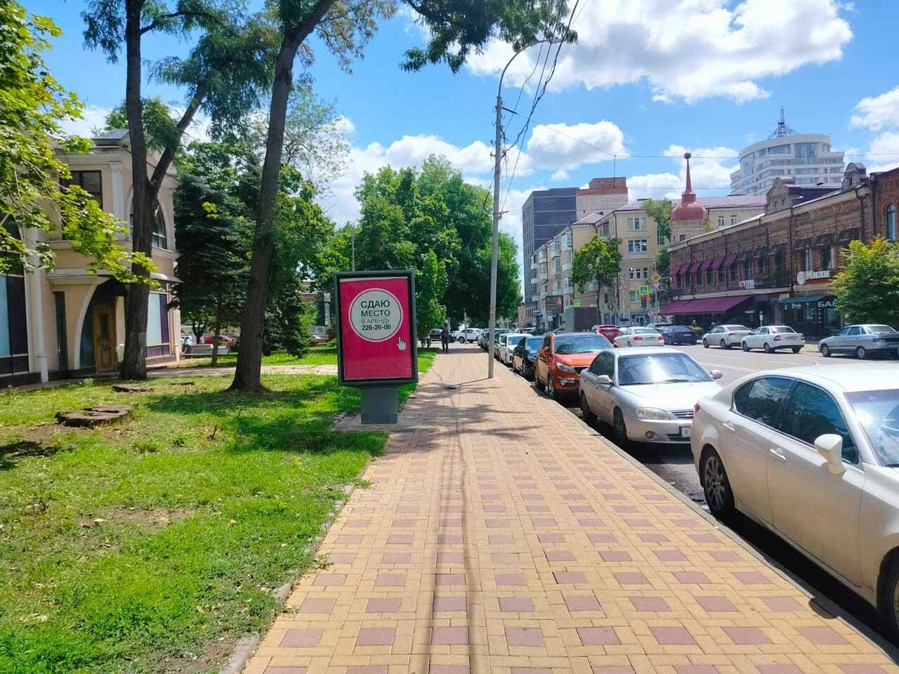 Фотография рекламного носителя, тип: Ситиформат 1.8x1.2, адрес: Кировский пр-т., д.36, Ростов-на-Дону, Ростовская область, Россия. Сторона Б №1086907