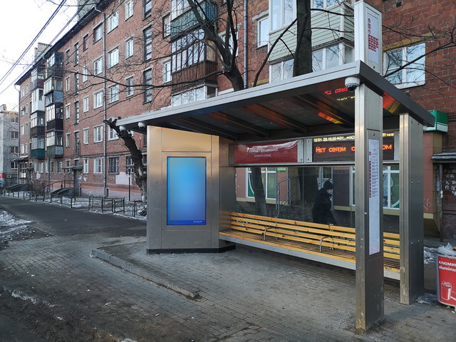 Фотография рекламного носителя, тип: Остановка, адрес: Бекетова ул., ост. Головнина ул., поз.1, Нижний Новгород, Нижегородская область, Россия. Сторона A+B №869853