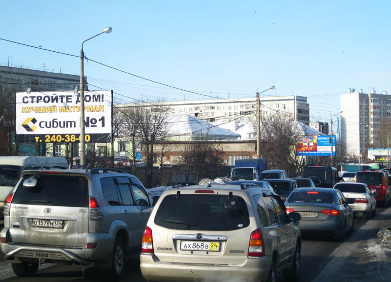 Фотография рекламного носителя, тип: Билборд 3x6, адрес: Брянская ул. Х Озерная ул., Красноярск, Красноярский край, Россия. Сторона Б №417462