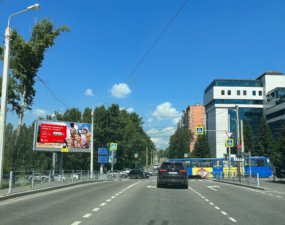 Фотография рекламного носителя, тип: Билборд 3x6, адрес: Дыбовского ул., ББЦ, Иркутск, Иркутская область, Россия. Сторона А1-А3 №1067899