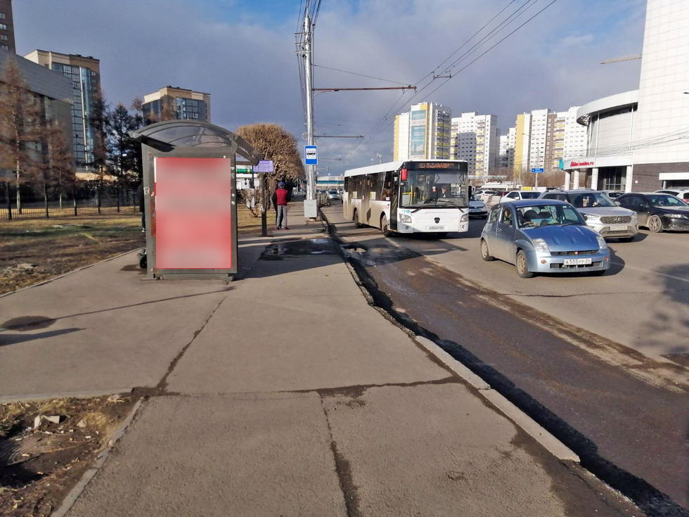 Фотография рекламного носителя, тип: Остановка 1.8x1.2, адрес: Партизана Железняка ул., д.46, ост., Налоговая инспекция, Красноярск, Красноярский край, Россия. Сторона Б №1029755