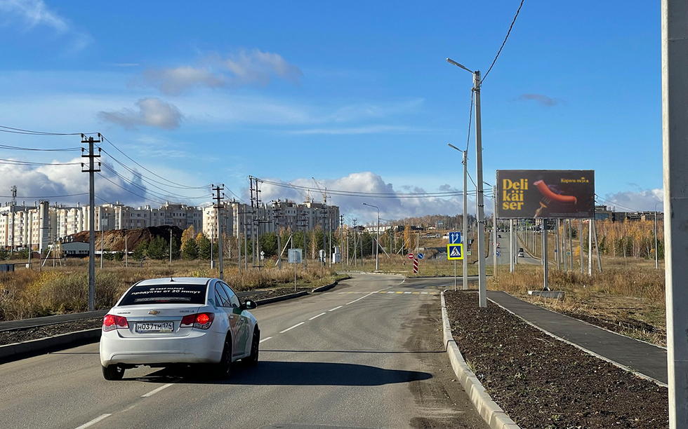 Фотография рекламного носителя, тип: Билборд 3x6, адрес: Набережная ул., 140м до кольца, Челябинск, Челябинская область, Россия. Сторона А №1026808
