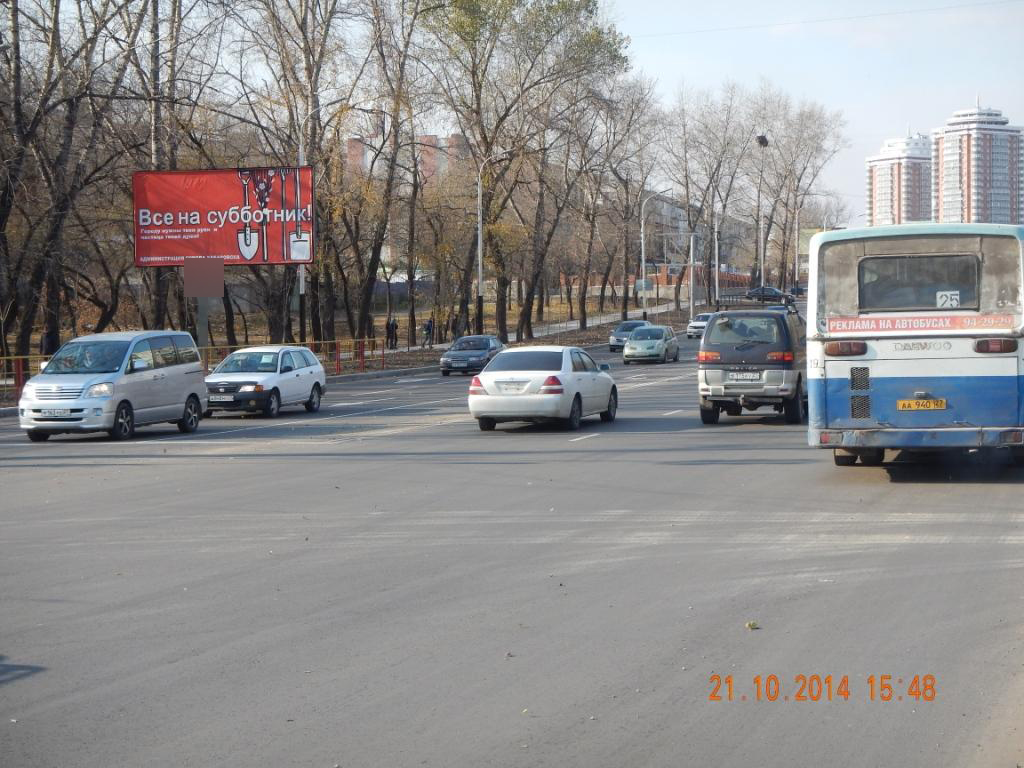 Фотография рекламного носителя, тип: Билборд 3x6, адрес: Волочаевская ул. Х Трубный пер., Хабаровск, Хабаровский край, Россия. Сторона B №482366