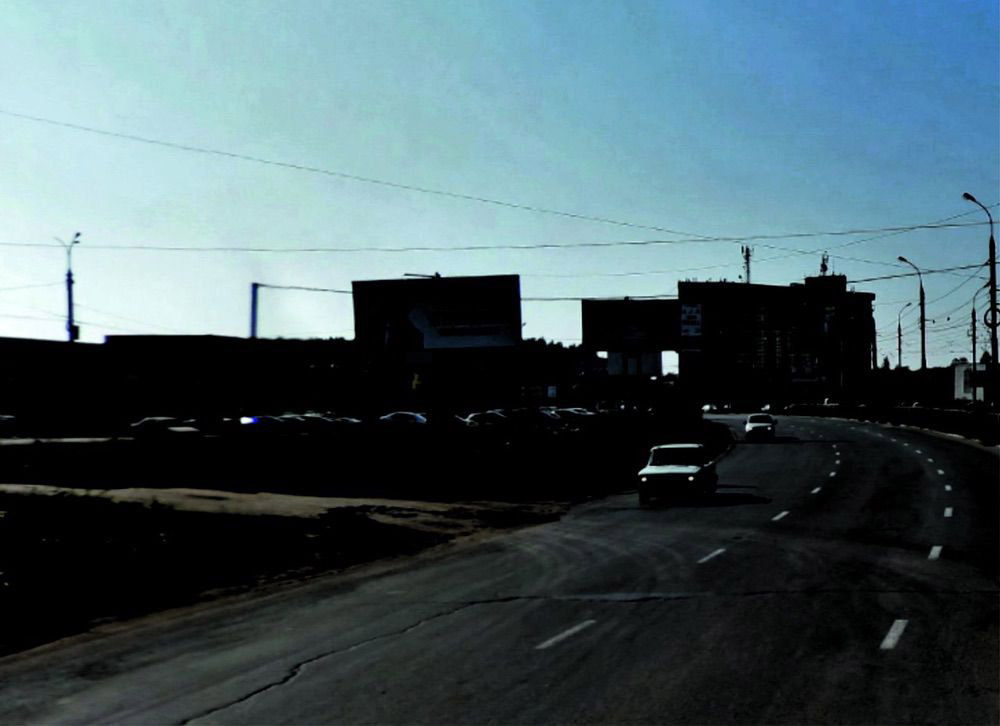 Фотография рекламного носителя, тип: Билборд 3x6, адрес: Автозаводская ул. Х Короткова ул., ТЦ Италмас, Ижевск, Республика Удмуртия, Россия. Сторона B №671036