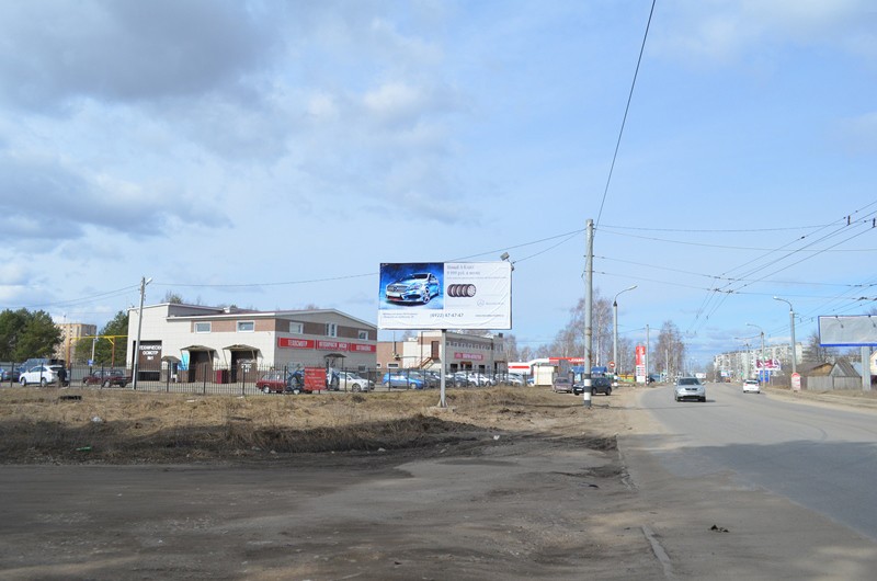 Фотография рекламного носителя, тип: Билборд 3x6, адрес: Еловая ул., д.1Б, Ковров, Владимирская область, Россия. Сторона Б №594646