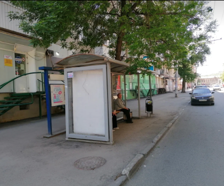 Фотография рекламного носителя, тип: Остановка 1.8x1.2, адрес: Вавилова ул. Х Астраханская ул., поз.2, Саратов, Саратовская область, Россия. Сторона Б №586096