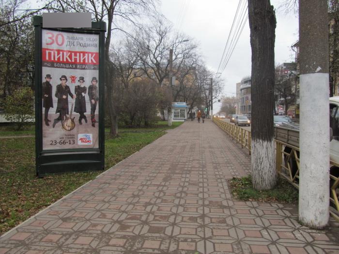 Фотография рекламного носителя, тип: Пиллар 3x1.4, адрес: Преображенская ул., д.56, Киров, Кировская область, Россия. Сторона В №805004