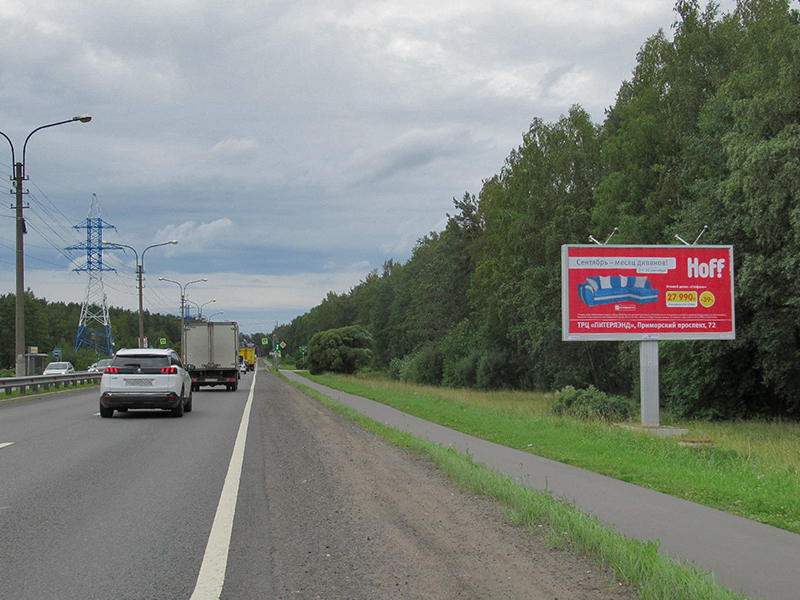 Фотография рекламного носителя, тип: Билборд 3x6, адрес: Приморское ш., д.261, Санкт-Петербург, Россия. Сторона A №1094484