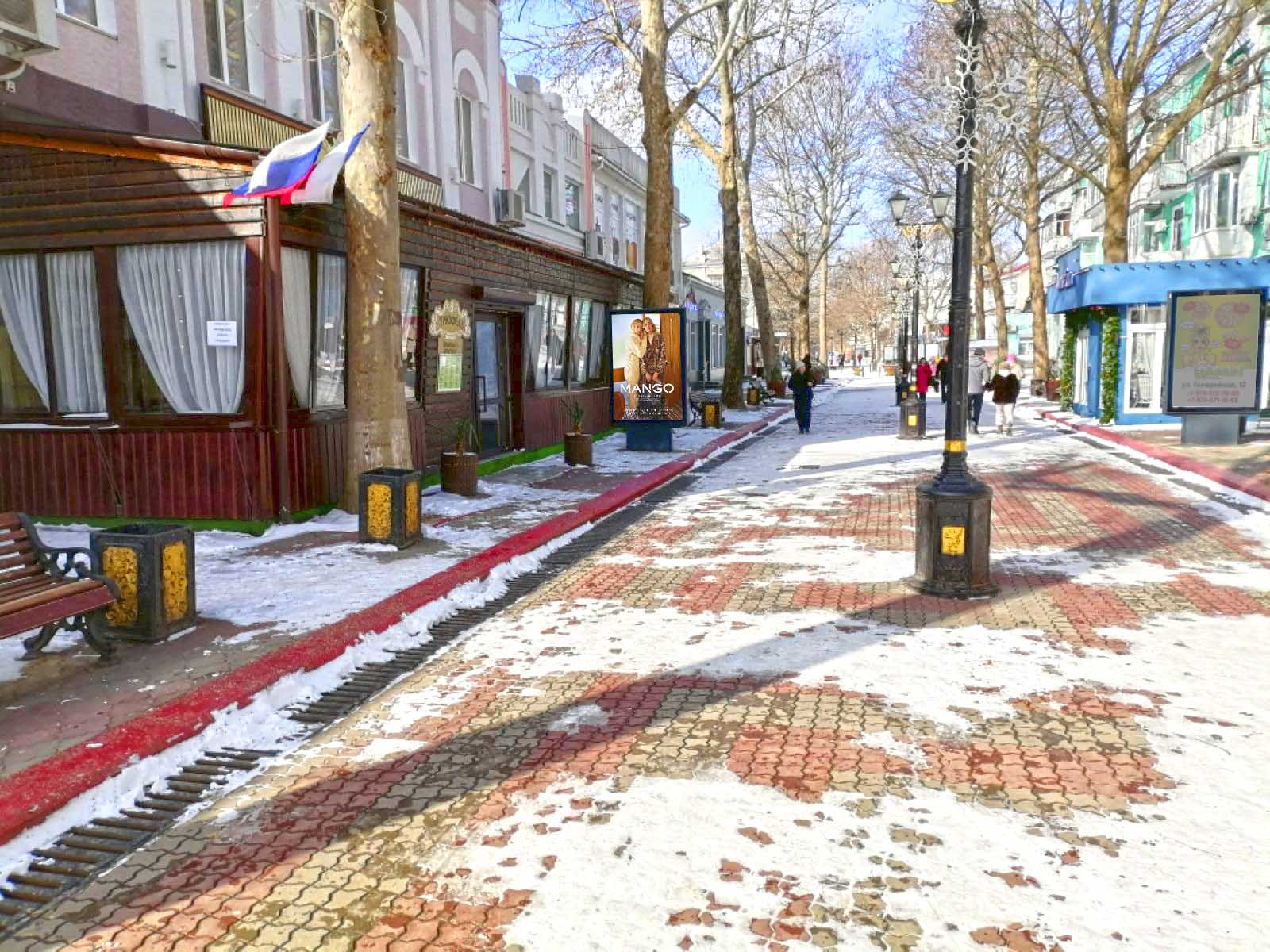 Фотография рекламного носителя, тип: Ситиформат 1.8x1.2, адрес: Ленина ул., д.36, Керчь, Республика Крым, Россия. Сторона B №1046916