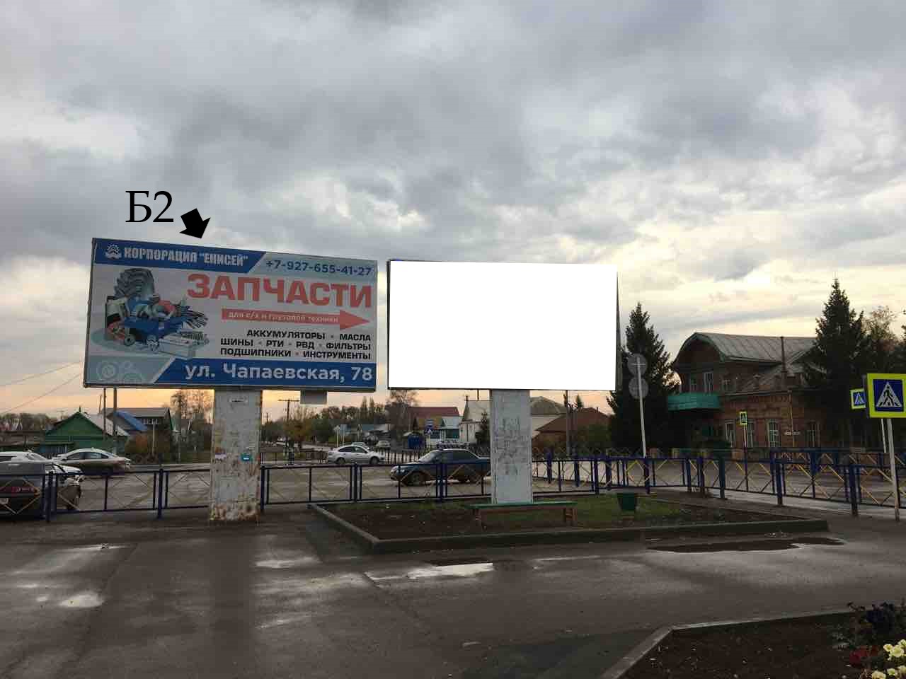 Фотография рекламного носителя, тип: Билборд 3x6, адрес: Большая глушица пос., Советская ул., д.41, Самара, Самарская область, Россия. Сторона Б2 №592035