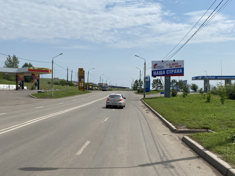 Фотография рекламного носителя, тип: Билборд 3x6, адрес: Славы ул., д.1, Красноярск, Красноярский край, Россия. Сторона А №779936