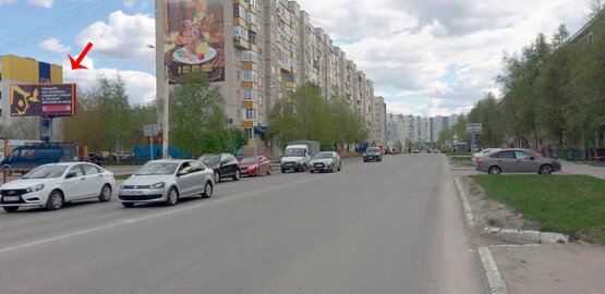 Фотография рекламного носителя, тип: Билборд 3x6, адрес: Мира ул., д.23 Х Победы пр-т., Нижневартовск, Ханты-Мансийский автономный округ – Югра, Россия. Сторона Б1-Б3 №853711