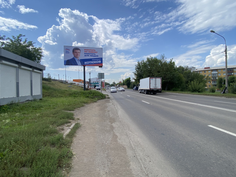 Фотография рекламного носителя, тип: Билборд 3x6, адрес: Семафорная ул., д.110, Красноярск, Красноярский край, Россия. Сторона Б №780023