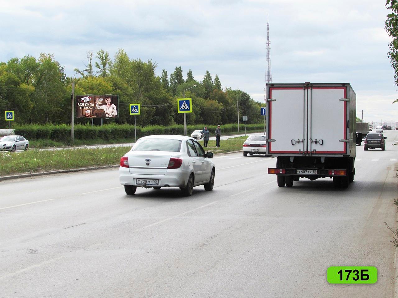 Фотография рекламного носителя, тип: Билборд 3x6, адрес: Заозёрная ул. Х 14-я Заозерная ул., д.2, Омск, Омская область, Россия. Сторона Б №419502