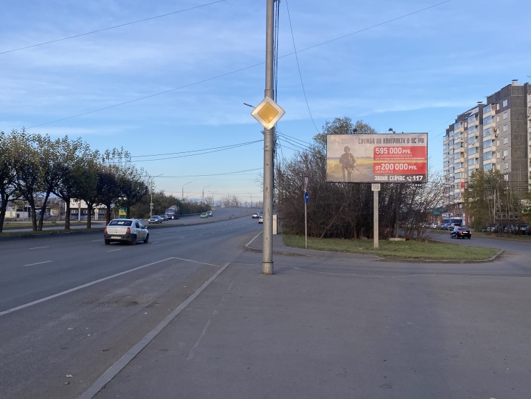 Фотография рекламного носителя, тип: Билборд 3x6, адрес: 9 Мая ул., д.15, Красноярск, Красноярский край, Россия. Сторона А №779827