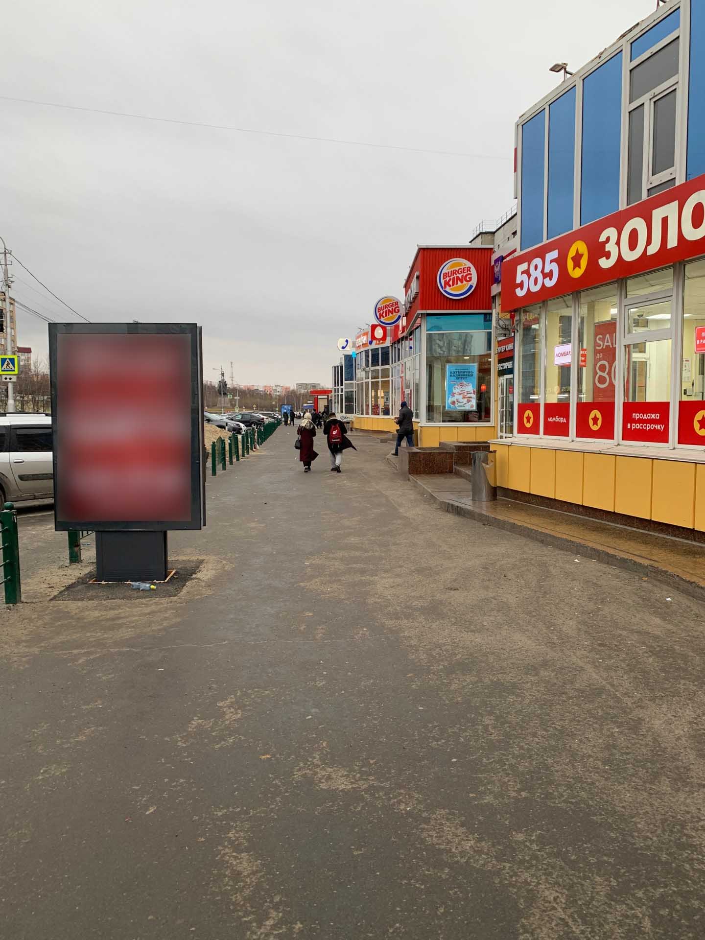 Фотография рекламного носителя, тип: Ситиформат 1.8x1.2, адрес: Ленина пр-т., д.37, Сургут, Ханты-Мансийский автономный округ – Югра, Россия. Сторона А №960270