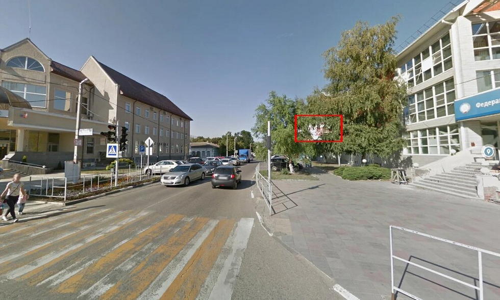 Фотография рекламного носителя, тип: Билборд 3x6, адрес: Ленина ул., д.171, Тимашёвск, Краснодарский край, Россия. Сторона А №1026139