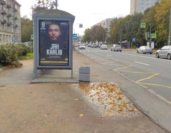 Фотография рекламного носителя, тип: Остановка 1.8x1.2, адрес: Гражданский пр-т., д.11, Санкт-Петербург, Россия. Сторона В №1081450