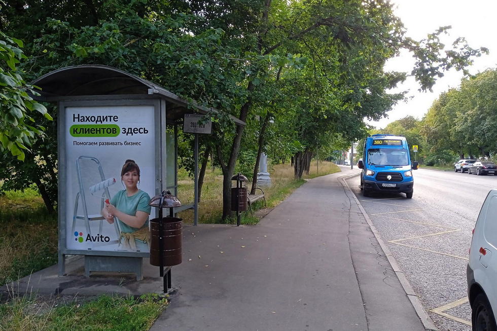 Фотография рекламного носителя, тип: Остановка 1.8x1.2, адрес: Заповедная ул., д.16, Москва, Россия. Сторона Б №956471