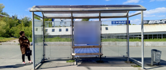 Фотография рекламного носителя, тип: Остановка 1.8x1.2, адрес: Московское ш., 18 000м, Самара, Самарская область, Россия. Сторона А1 №1080067