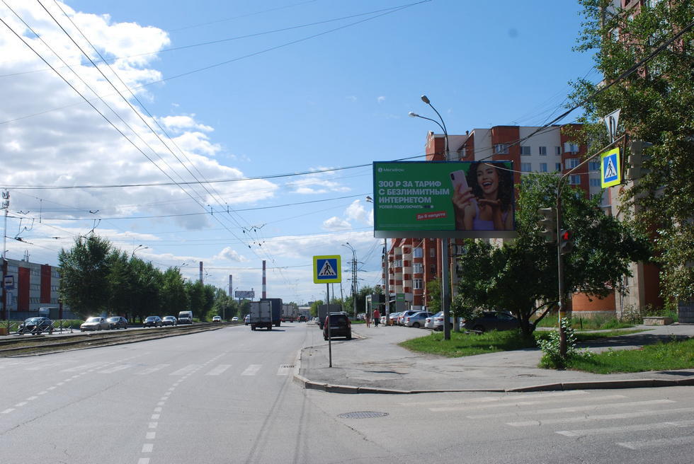 Фотография рекламного носителя, тип: Билборд 3x6, адрес: Фронтовых бригад ул. Х Электриков ул., д.3, Екатеринбург, Свердловская область, Россия. Сторона А №652095