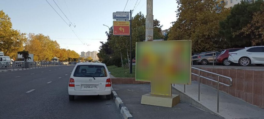 Фотография рекламного носителя, тип: Уличный информационный стенд, адрес: Дзержинского пр-т., д.185, Новороссийск, Краснодарский край, Россия. Сторона 2А0 №1072054