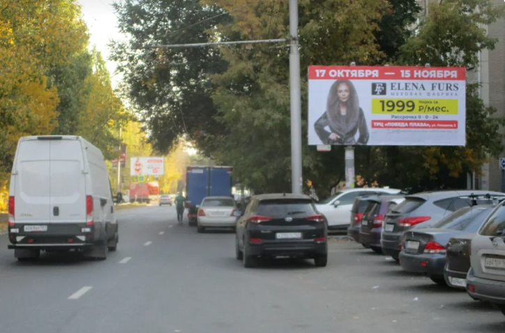 Фотография рекламного носителя, тип: Билборд 3x6, адрес: Большая Горная ул. Х Степана Разина ул., Саратов, Саратовская область, Россия. Сторона А №700173