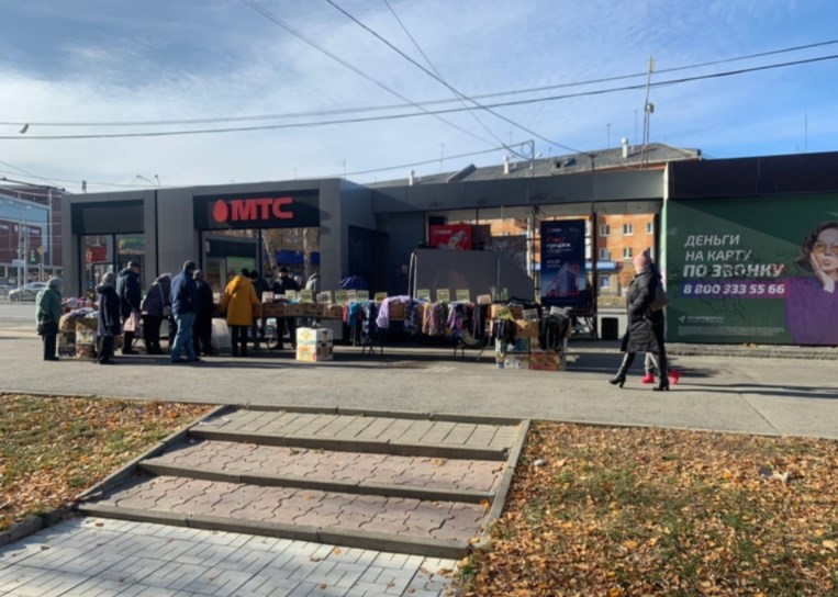 Фотография рекламного носителя, тип: Остановка 1.8x1.2, адрес: Космонавтов пр-т., Фрезеровщиков, поз.2, Екатеринбург, Свердловская область, Россия. Сторона В1 №1094890