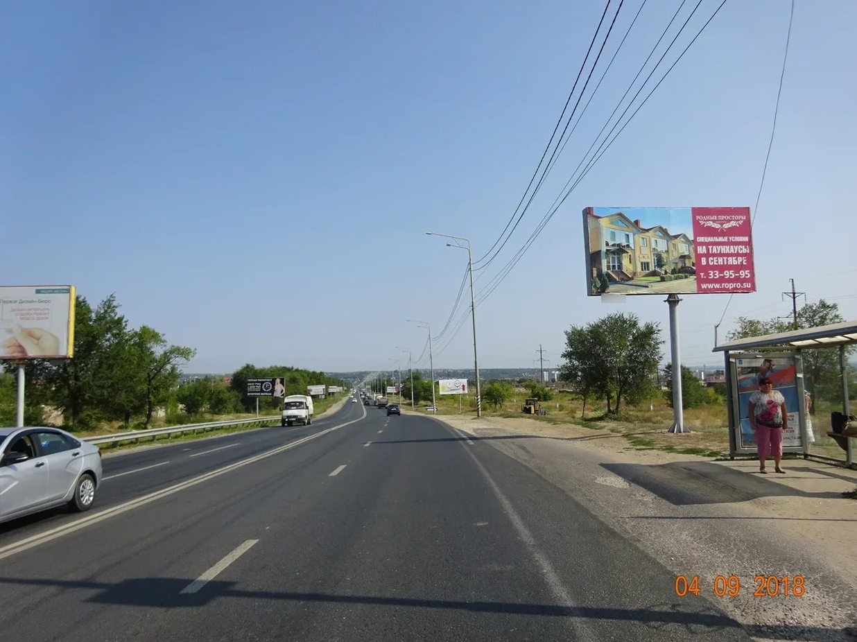 Фотография рекламного носителя, тип: Билборд 3x6, адрес: Усть Курдюмская а/д, Зональный пос., поз.1, Саратов, Саратовская область, Россия. Сторона A №547550