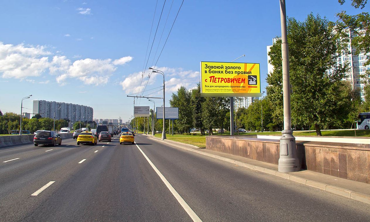 Фотография рекламного носителя, тип: Билборд 3x6, адрес: Варшавское ш., д.154, корп.1, Москва, Россия. Сторона Ah1-Аh4 №883000