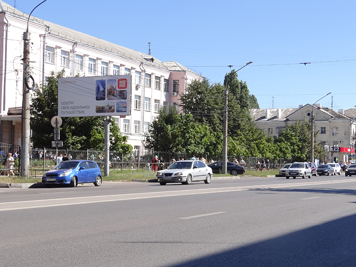 Фотография рекламного носителя, тип: Билборд 3x6, адрес: 9 января ул., школа №57, Воронеж, Воронежская область, Россия. Сторона B №958061