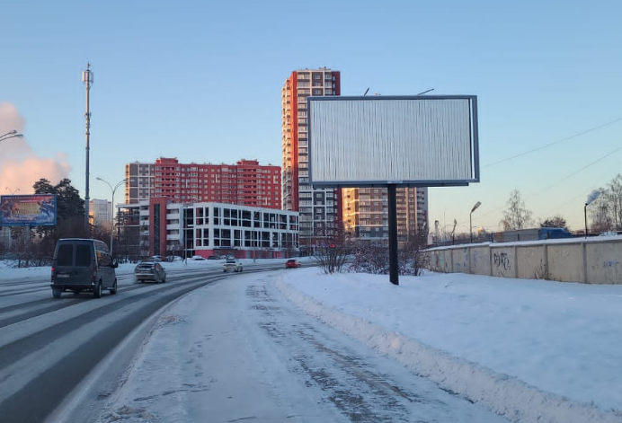 Фотография рекламного носителя, тип: Билборд 3x6, адрес: Таватуйская ул., 85м, Екатеринбург, Свердловская область, Россия. Сторона А №1076205
