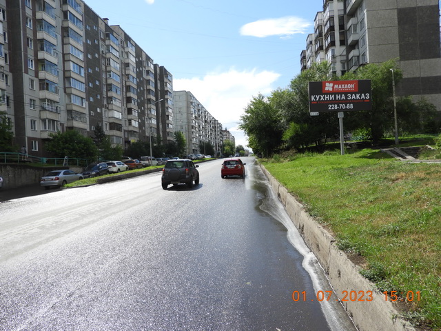 Фотография рекламного носителя, тип: Билборд 3x6, адрес: Новосибирская ул., д.44, Красноярск, Красноярский край, Россия. Сторона A №809673