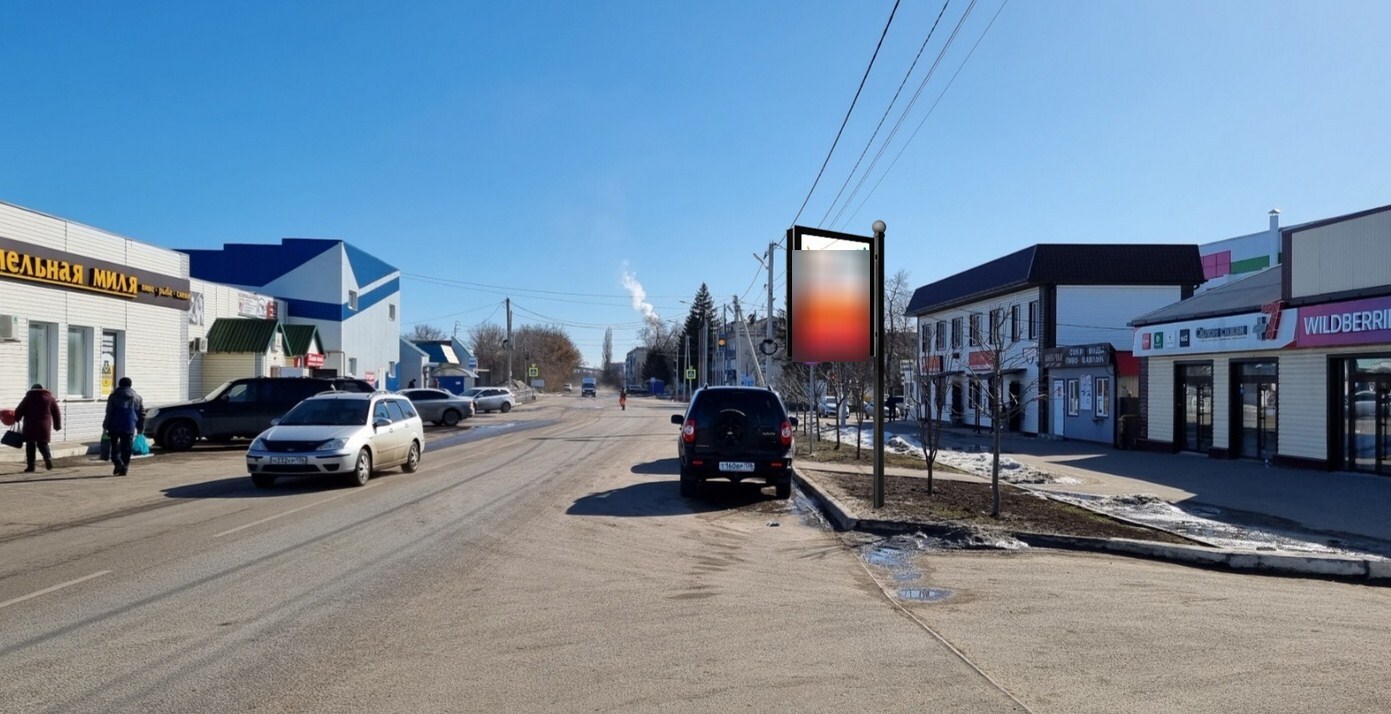 Фотография рекламного носителя, тип: Панель-кронштейн, адрес: Подгоренский пос., Вокзальная ул., д.59, Воронеж, Воронежская область, Россия. Сторона A №1002545