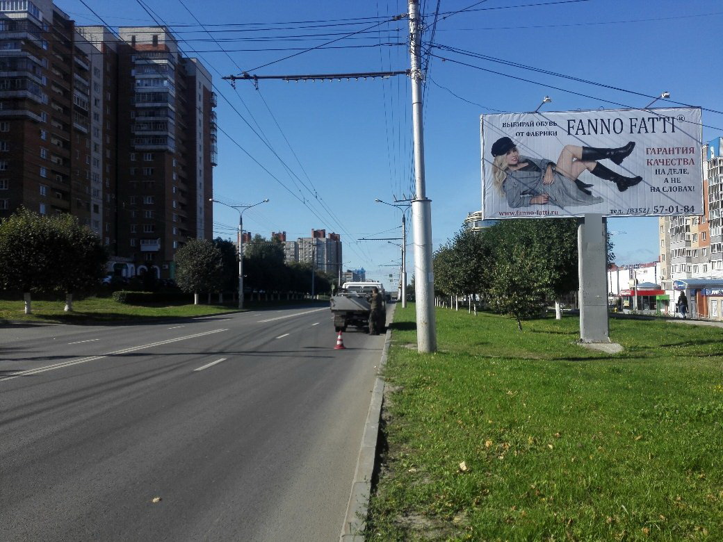 Фотография рекламного носителя, тип: Билборд 3x6, адрес: М. Горького пр-т., Волжский, Чебоксары, Республика Чувашия, Россия. Сторона А №825118