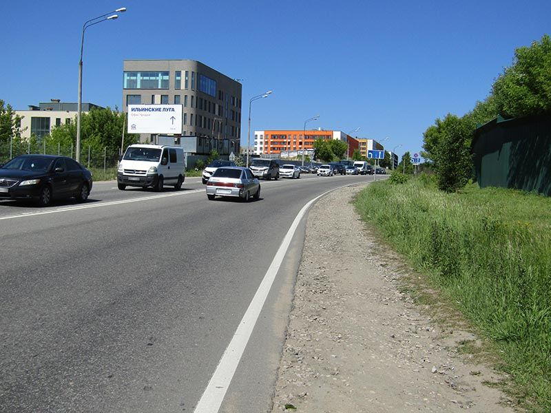 Фотография рекламного носителя, тип: Билборд 3x6, адрес: Глухово-Николо-Урюпино а/д., 400м, Московская область, Россия. Сторона Б №571549