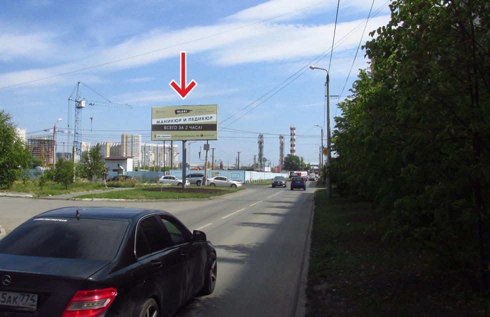 Фотография рекламного носителя, тип: Билборд 3x6, адрес: Академика Макеева ул., д.6 Х С. Юлаева ул., Челябинск, Челябинская область, Россия. Сторона B №836536