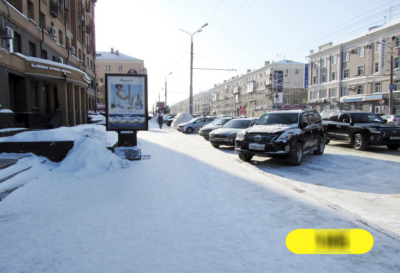 Фотография рекламного носителя, тип: Ситиформат 1.8x1.2, адрес: Карла Маркса пр-т., д.6, Омск, Омская область, Россия. Сторона Б №420867