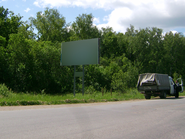 Фотография рекламного носителя, тип: Билборд 3x6, адрес: Егнышевка д., 50 метров от перекрестка, Тула, Тульская область, Россия. Сторона Б №364222