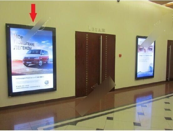 Фотография рекламного носителя, тип: Лайтбокс, адрес: Бизнес-центр «W Plaza», Варшавское ш., д.1, Москва, Россия. Сторона/вариант A №791805